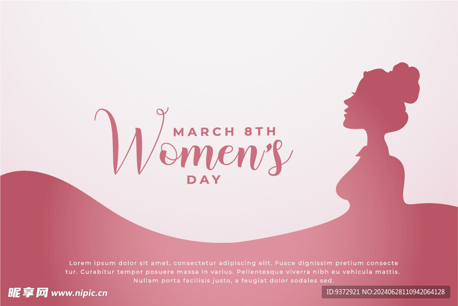 矢量妇女节海报