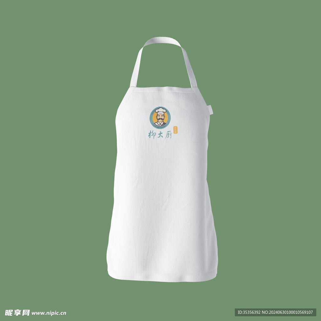 围裙样机