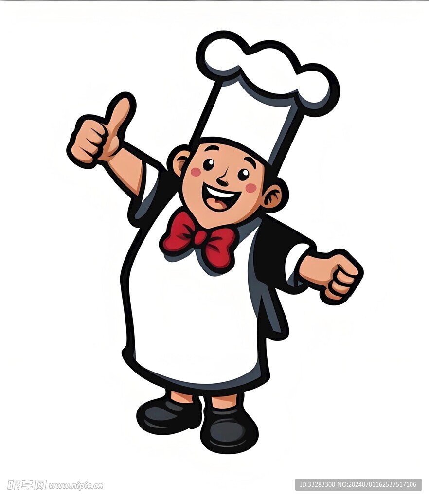 手绘卡通厨师