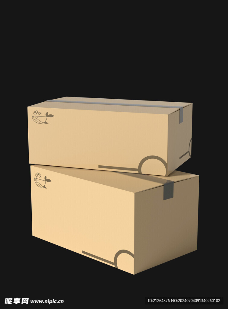 快递包装盒