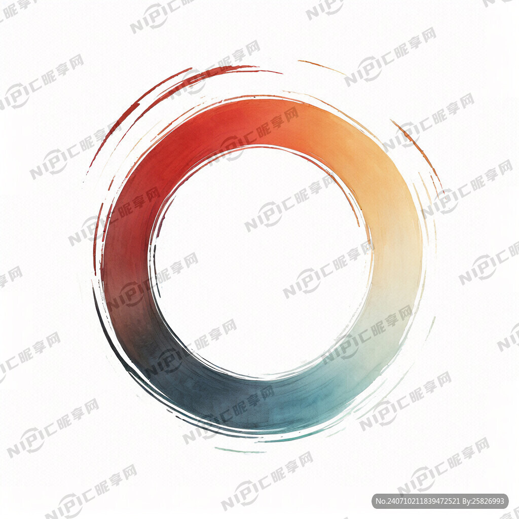 半圆形毛笔笔迹