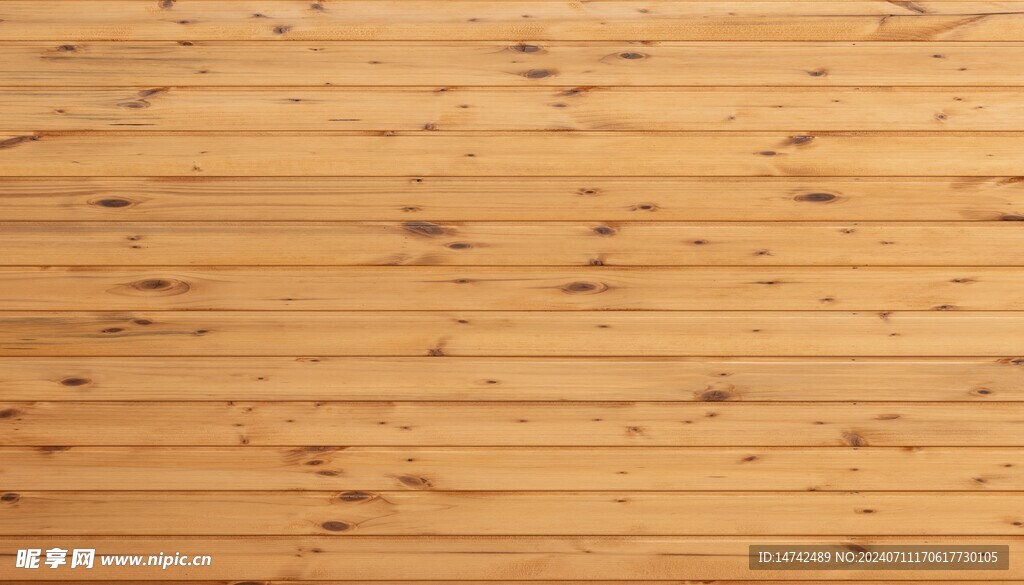 木板纹理