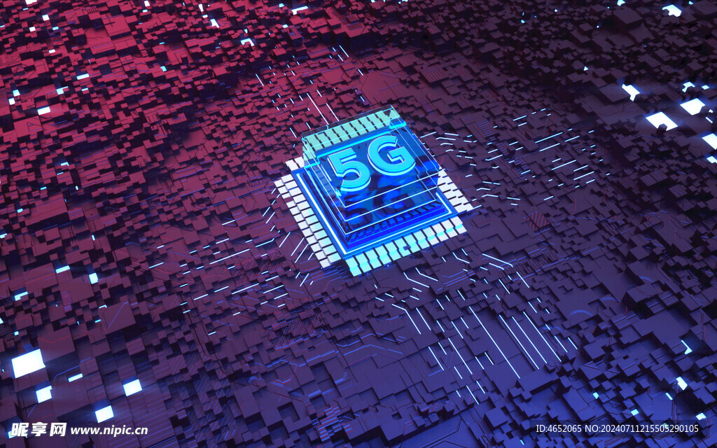 5G芯片 