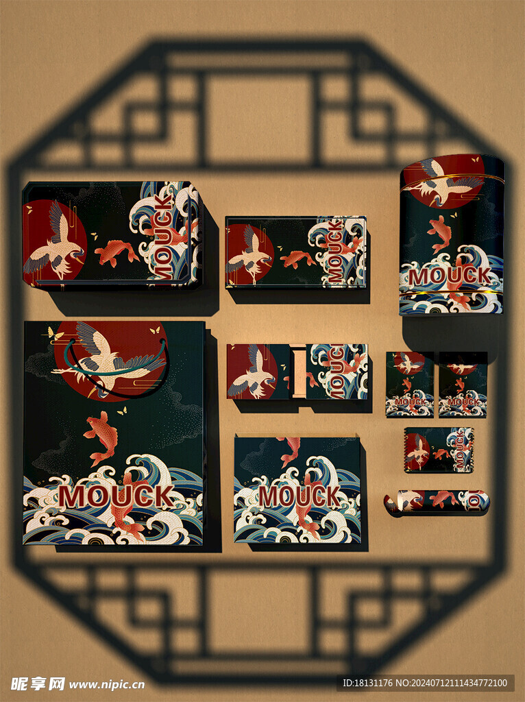 中式传统文创包装样机