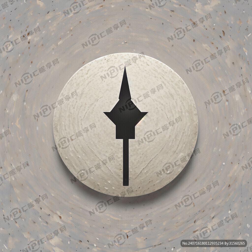 天时文化 商标 简约