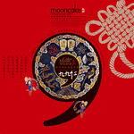 九九红中秋月饼包装