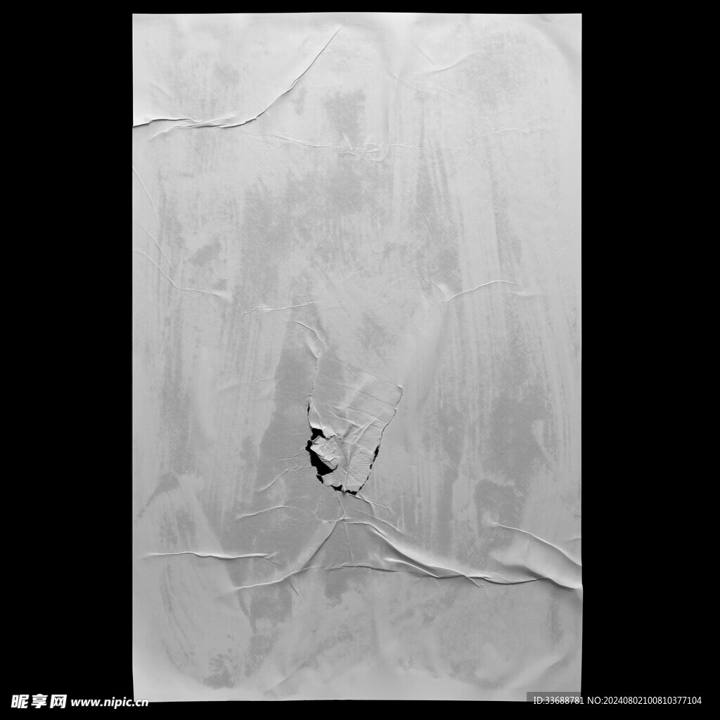 潮流复古褶皱肌理海报贴图样机