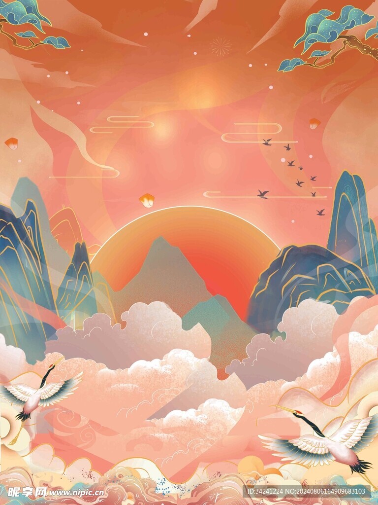 节日海报展板晚会背景