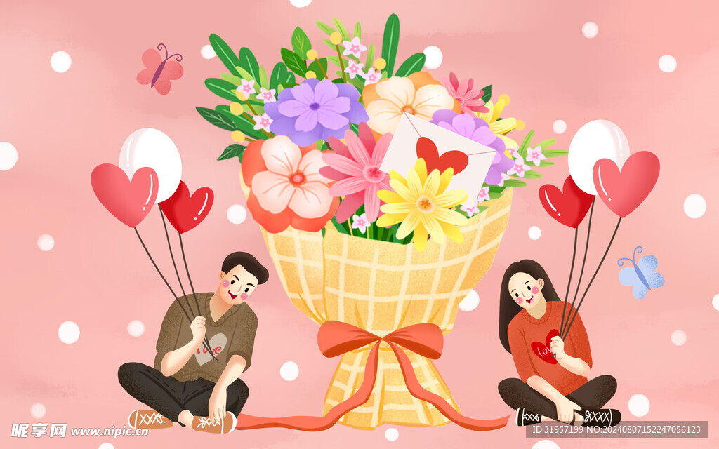 情人节浪漫男女