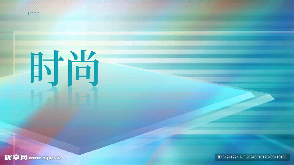 蓝色科技海报展板背景图片