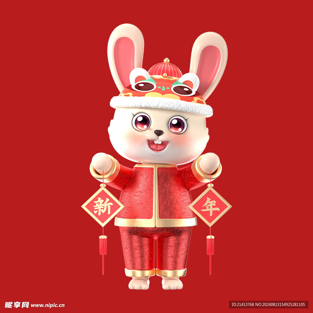 卡通新春兔子 