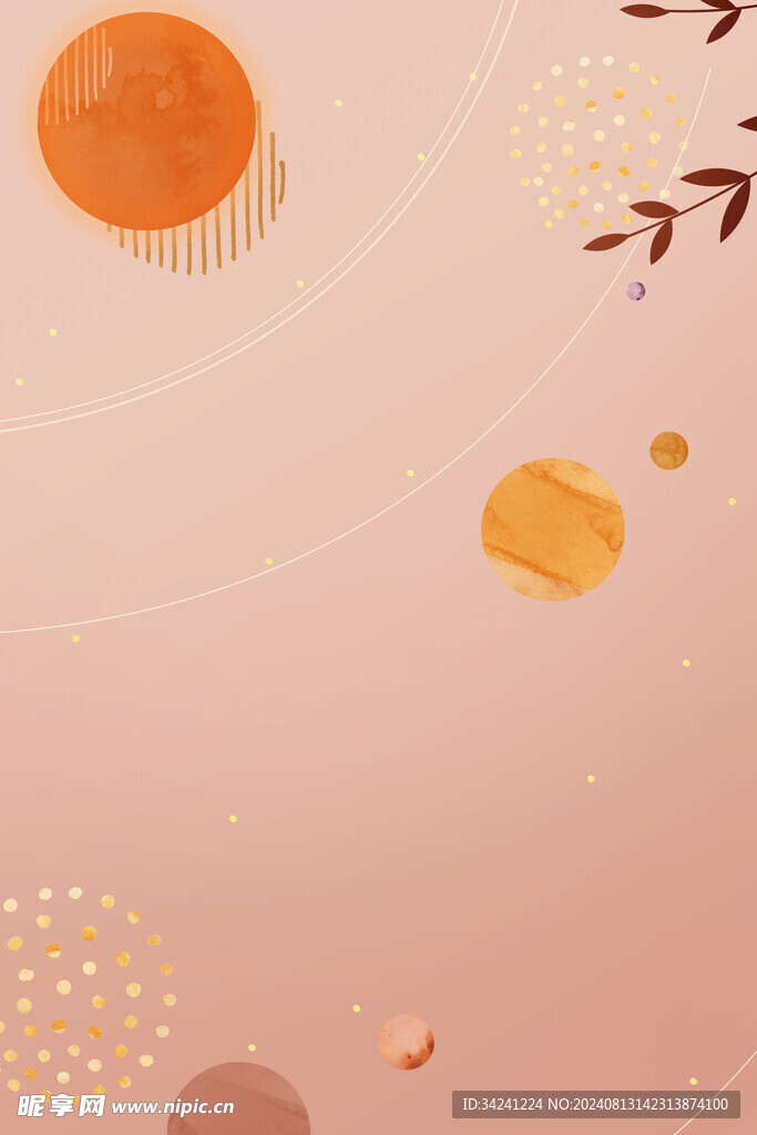 中秋节日海报展板