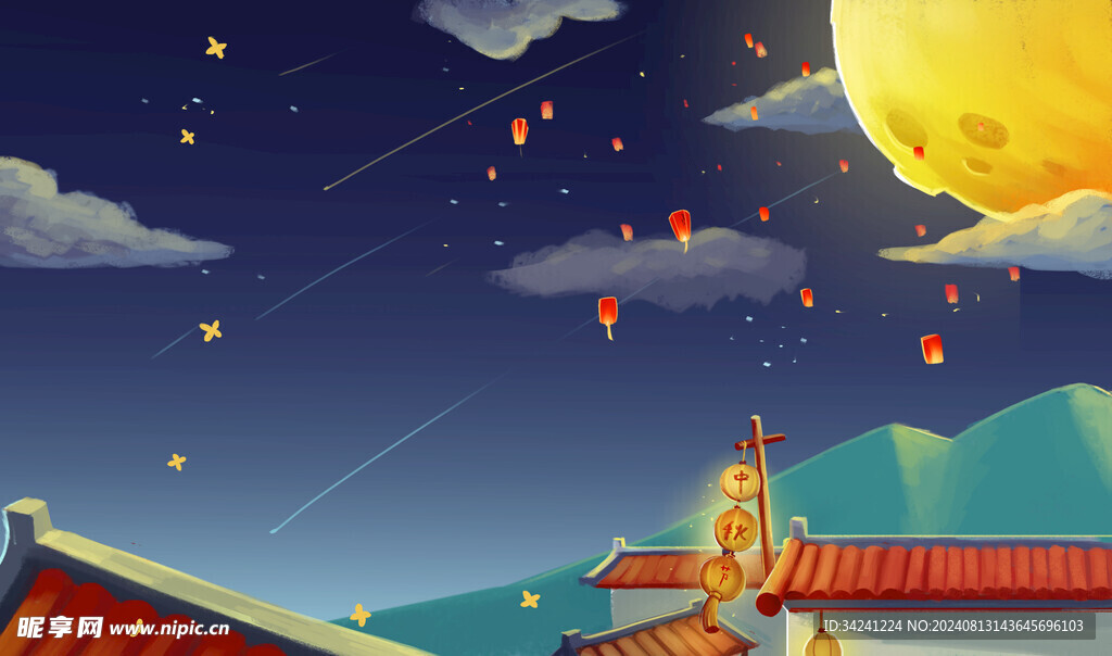 中秋节日海报展板