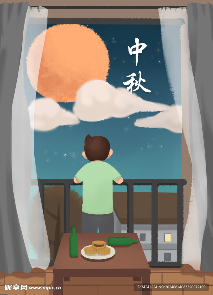 中秋节日海报展板