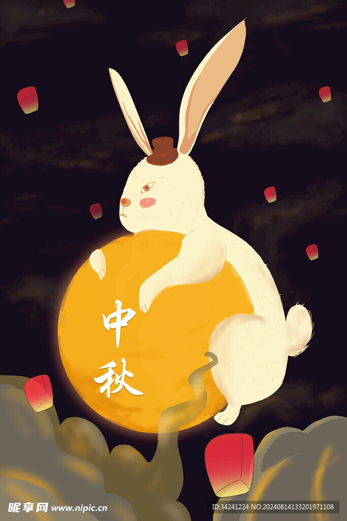 中秋节日海报展板