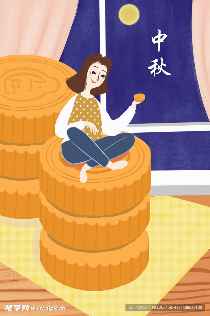 中秋节日海报展板