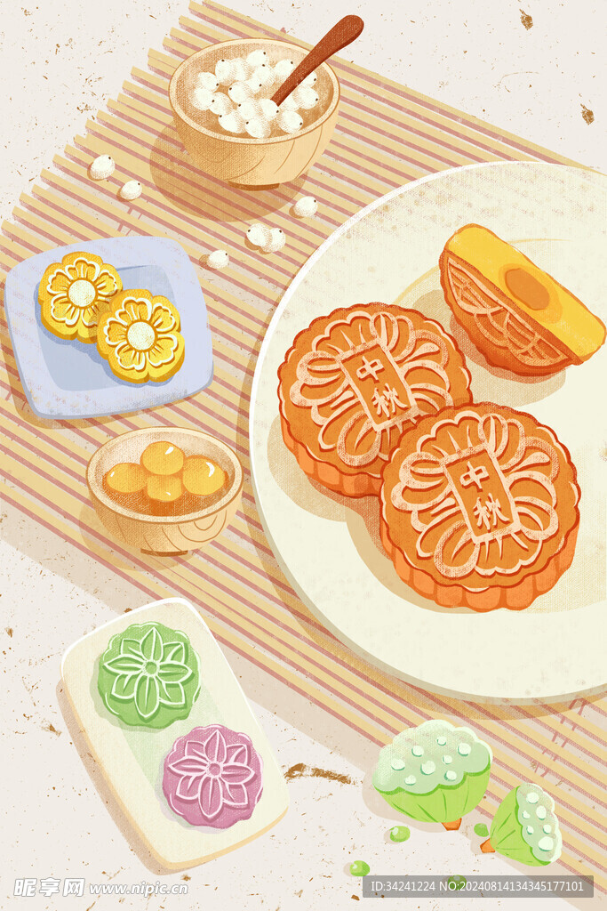 中秋节日海报展板