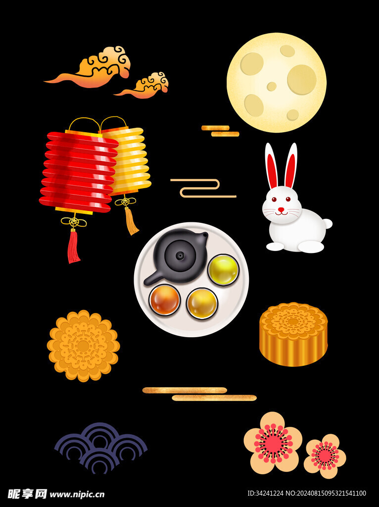 中秋节日海报展板