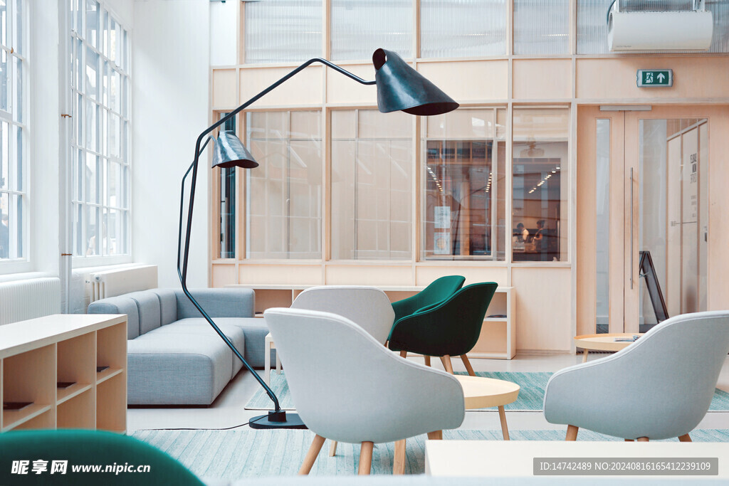 极简现代家居家具