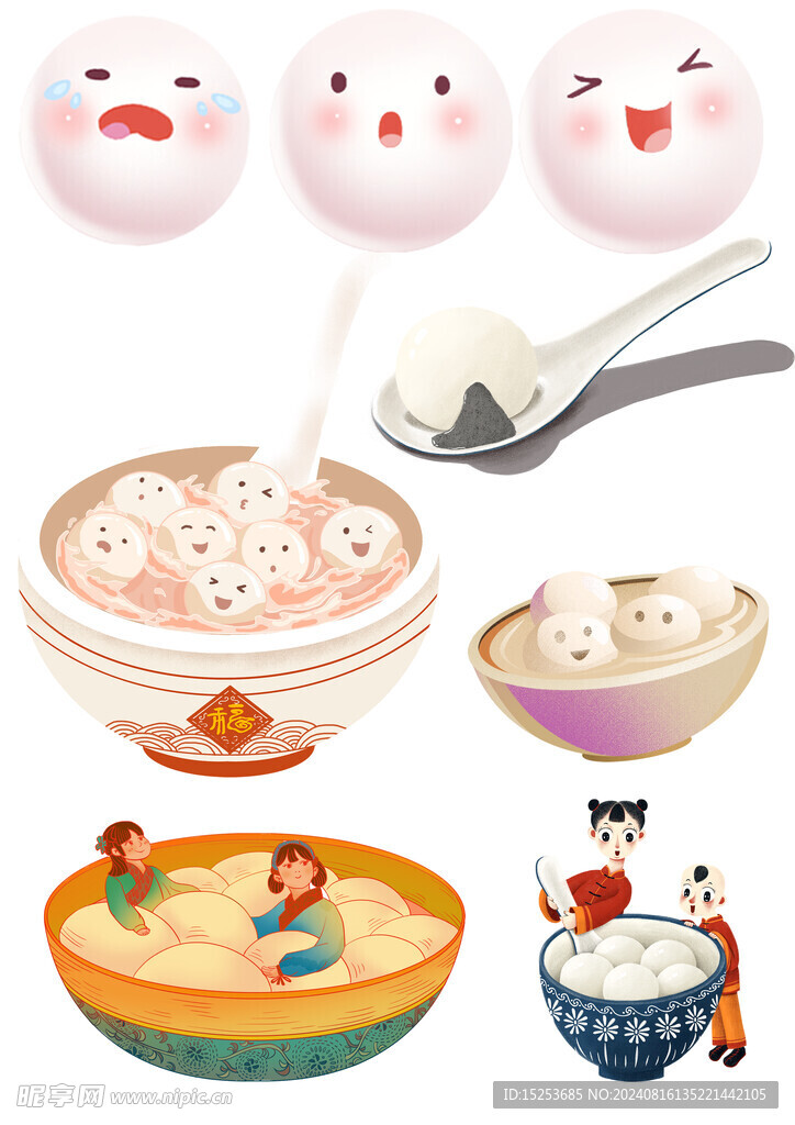 汤圆素材