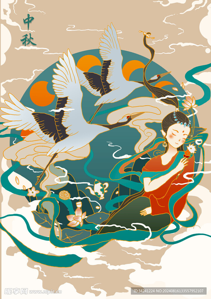 中秋节日海报展板