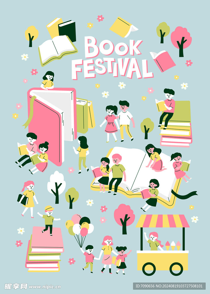 卡通小人宣传海报   