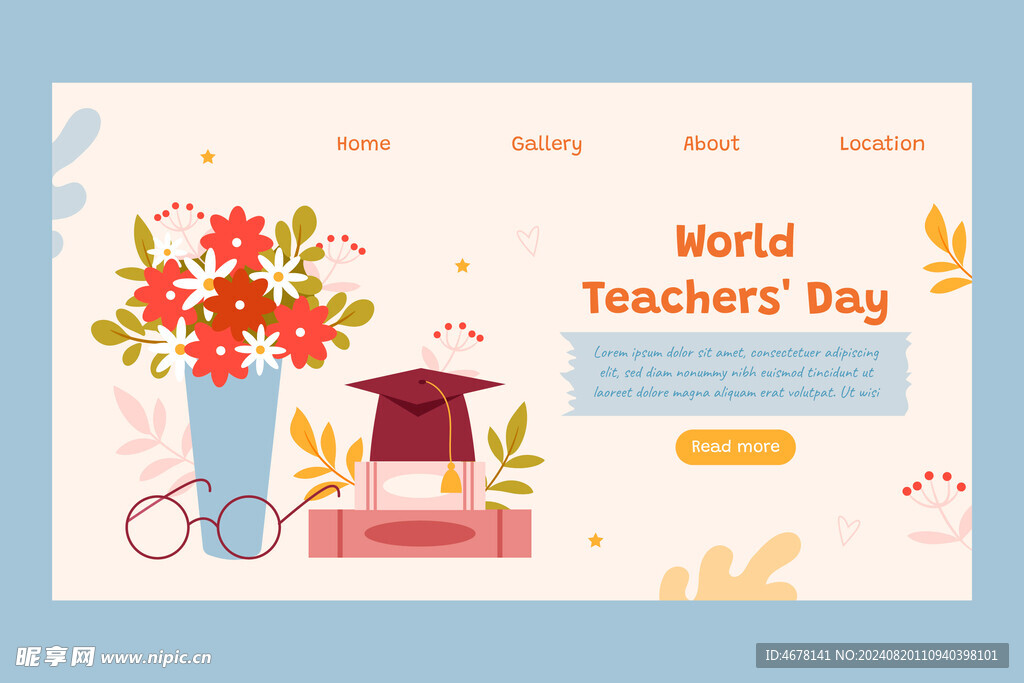 教师节插画海报