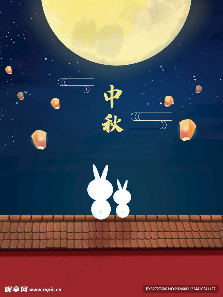 中秋节国潮风海报