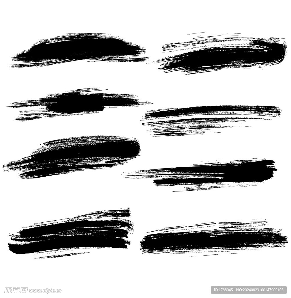 抽象水墨笔刷