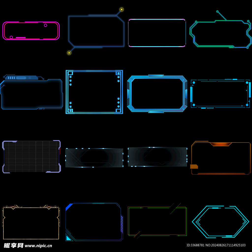 科技感方形边框图片