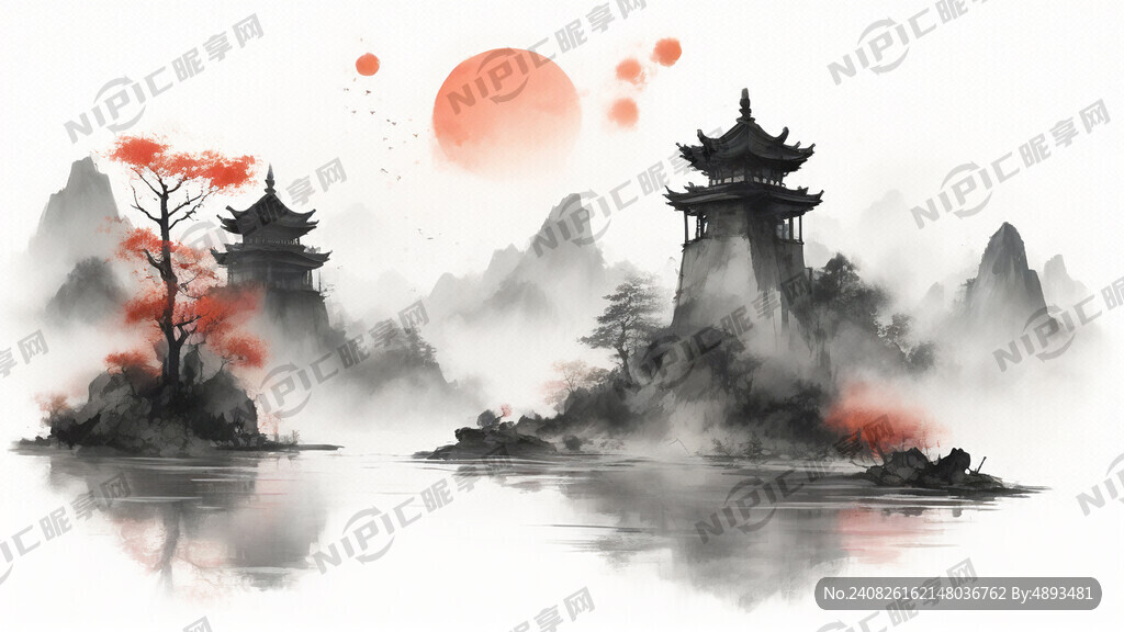 中国 重阳节活动背景 中国风