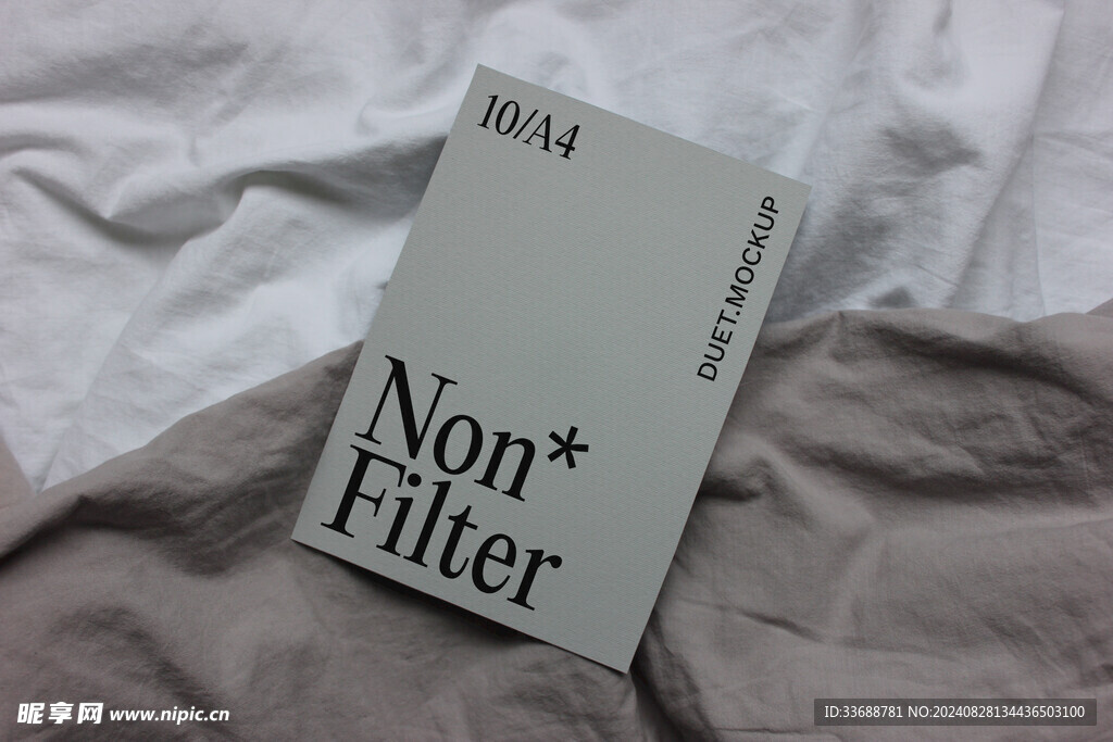 卡片海报贴图样机