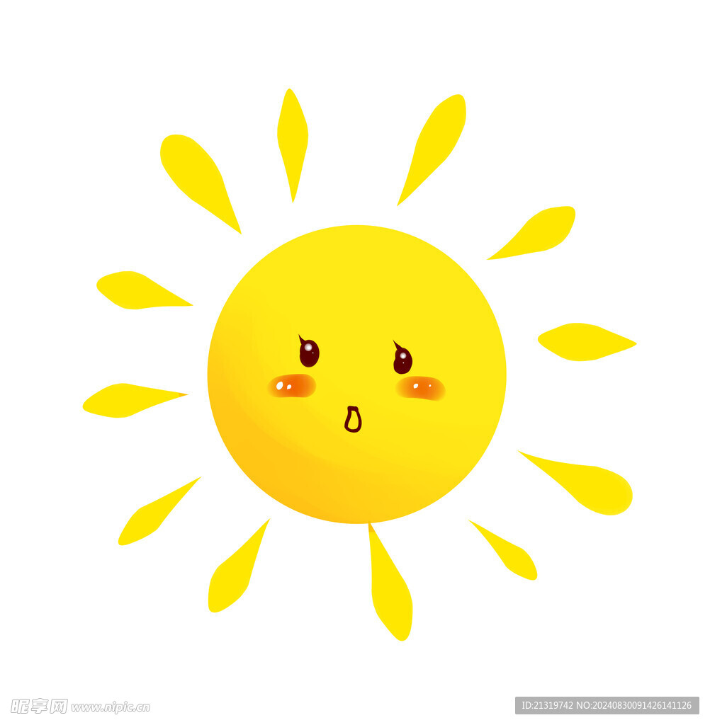 卡通太阳