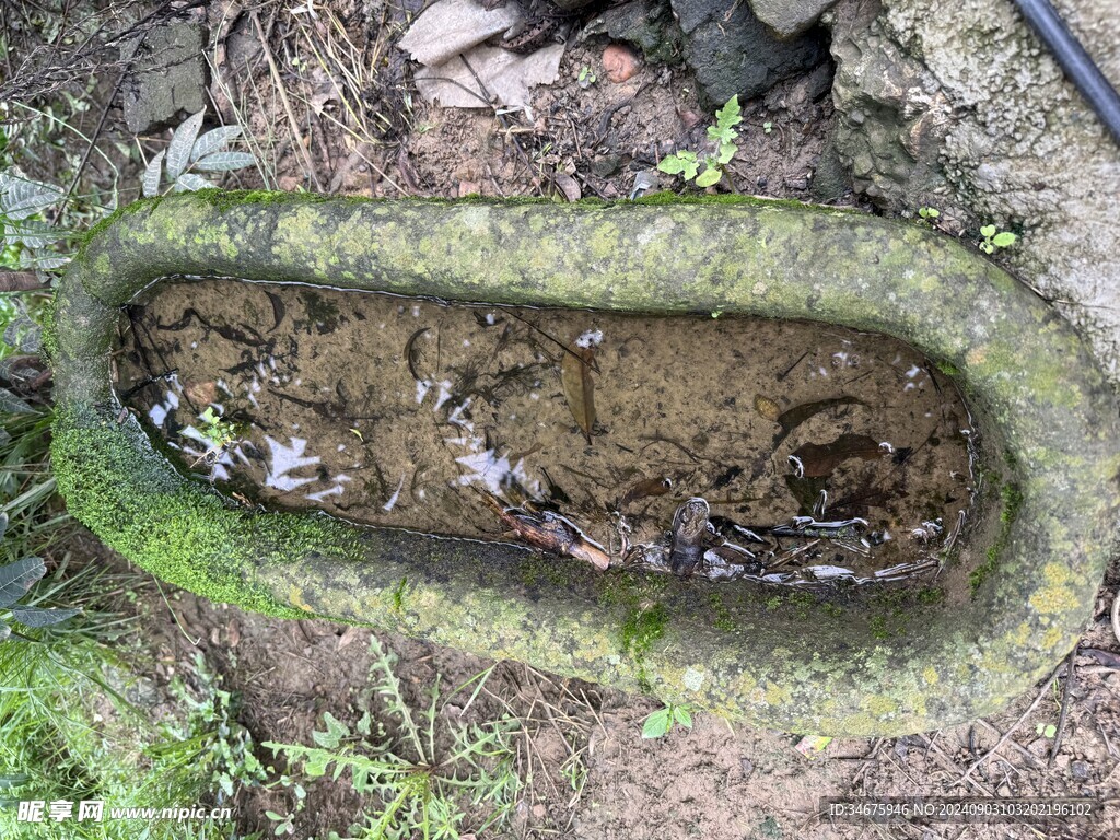 石头水槽