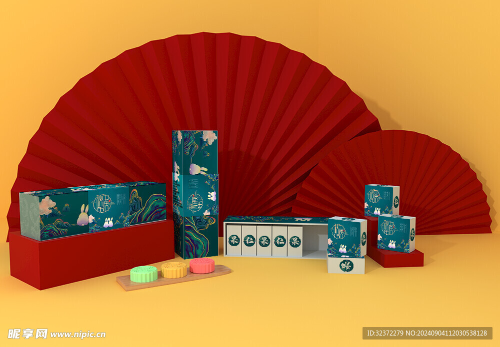 中秋礼盒样机