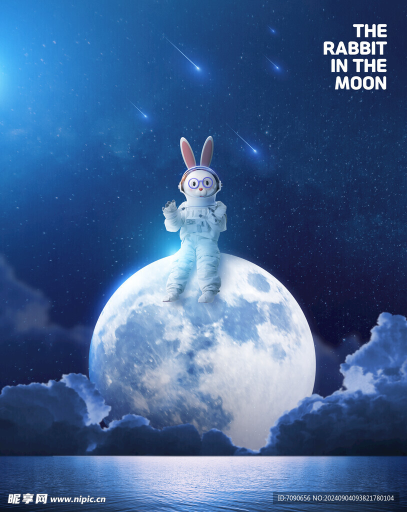 卡通月兔宇航员    