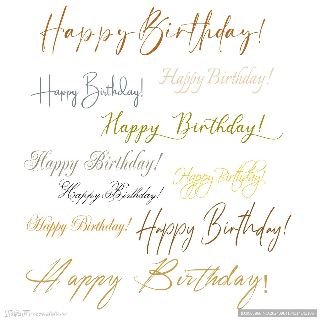 生日快乐 英文字