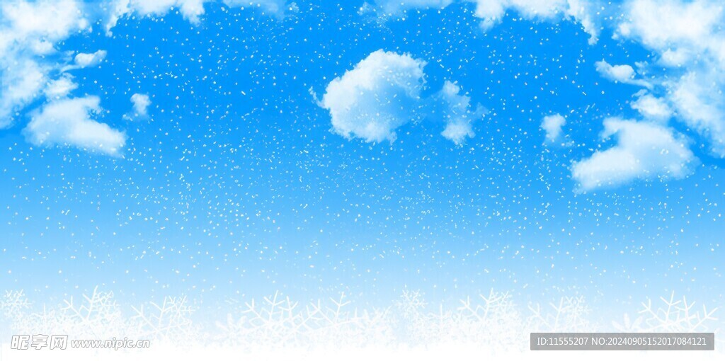 海边遮阳伞卡通蓝色天空儿童画