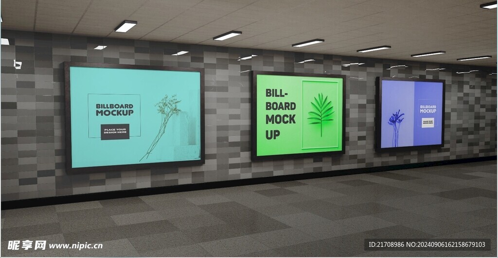 户外广告样机