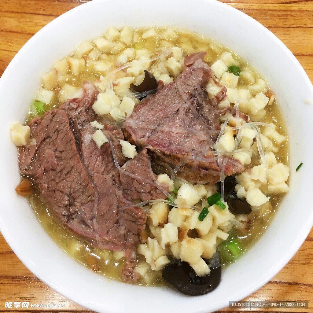 牛肉泡馍