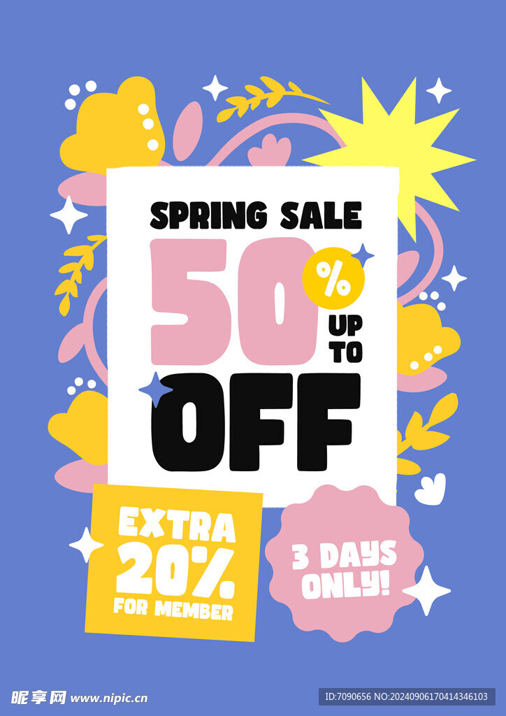 春天主题活动宣传     