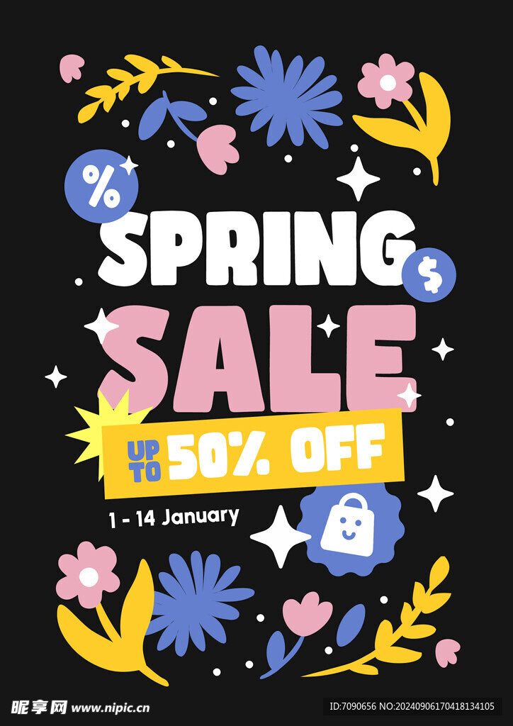 春天主题活动宣传     