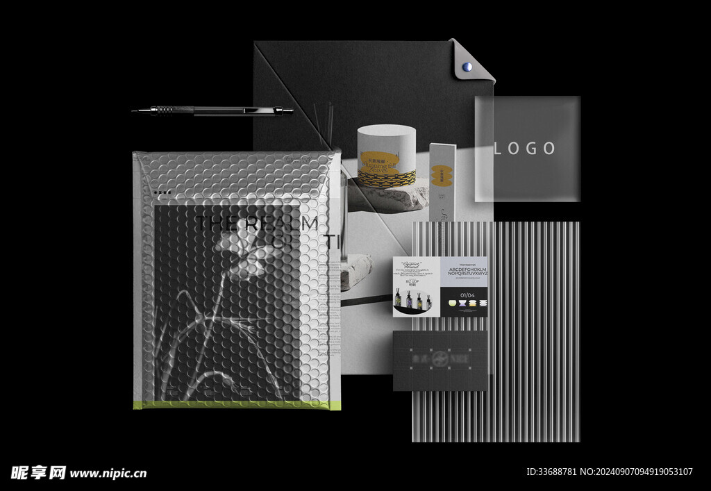 办公用品样机效果图