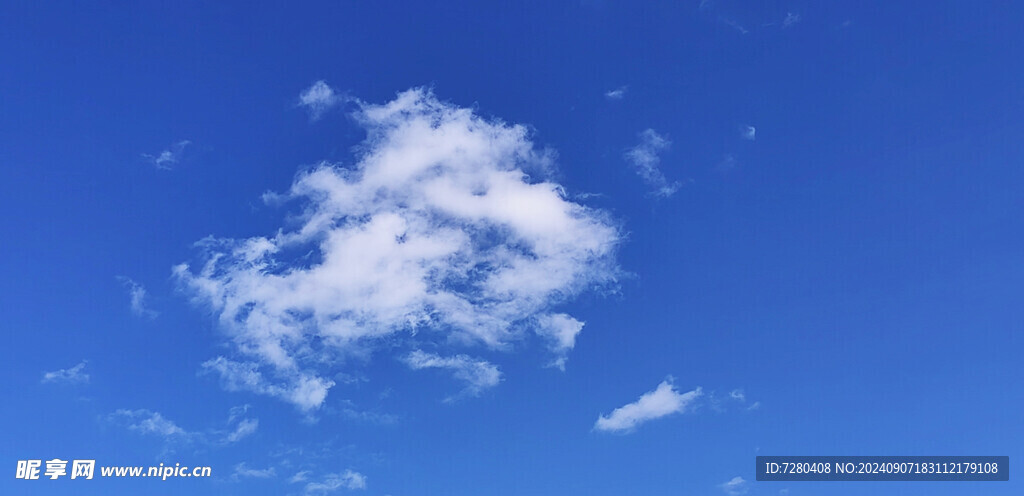 蓝天白云