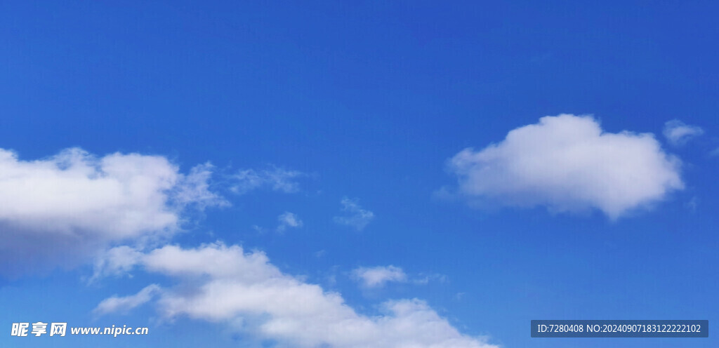 蓝天白云