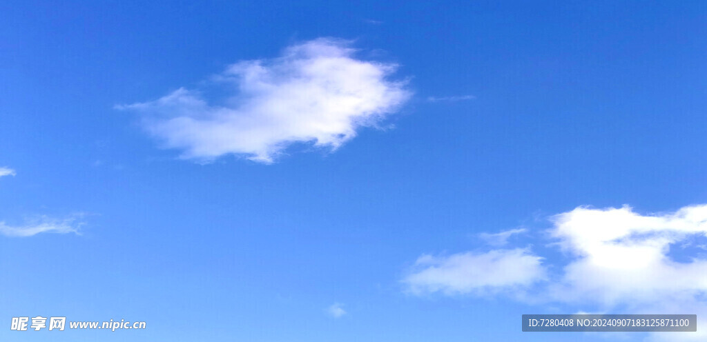 蓝天白云