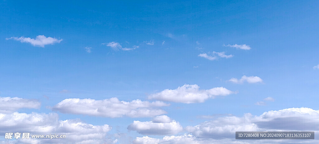 蓝天白云