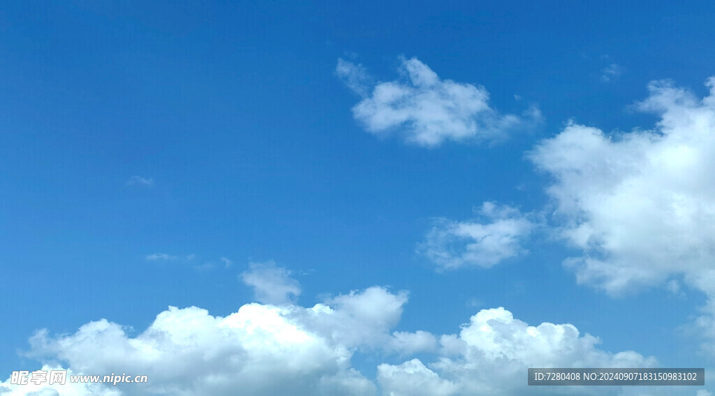 蓝天白云