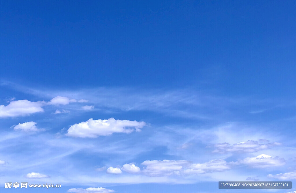 蓝天白云
