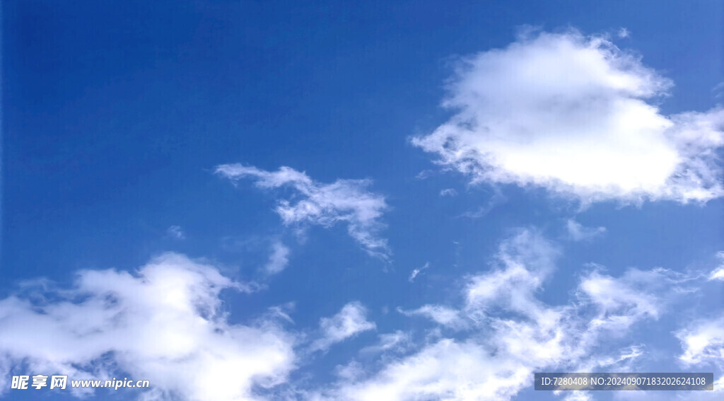 蓝天白云
